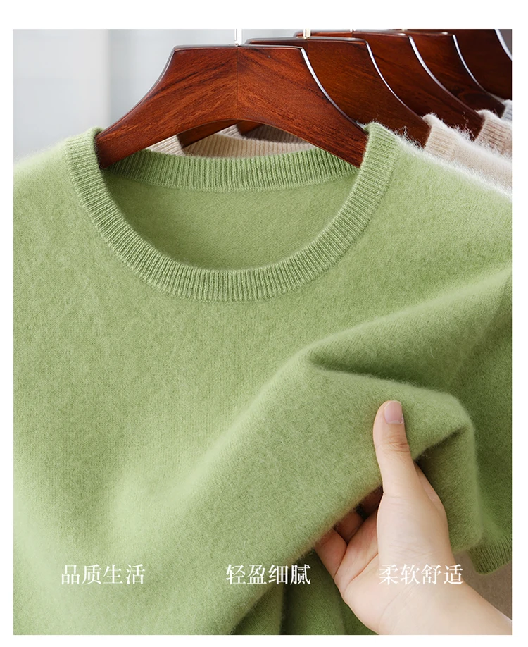 Spring and summer new 100% pure cashmere knitted T-shirt men's round neck short sleeved pullover loose cashmere solid color top