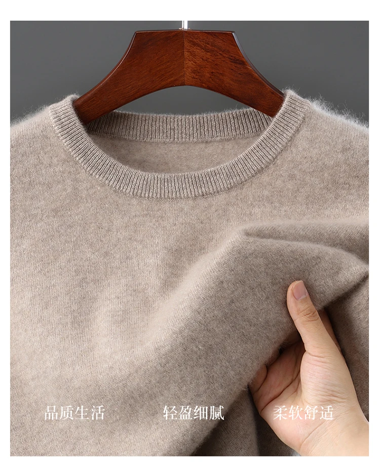Spring and summer new 100% pure cashmere knitted T-shirt men's round neck short sleeved pullover loose cashmere solid color top