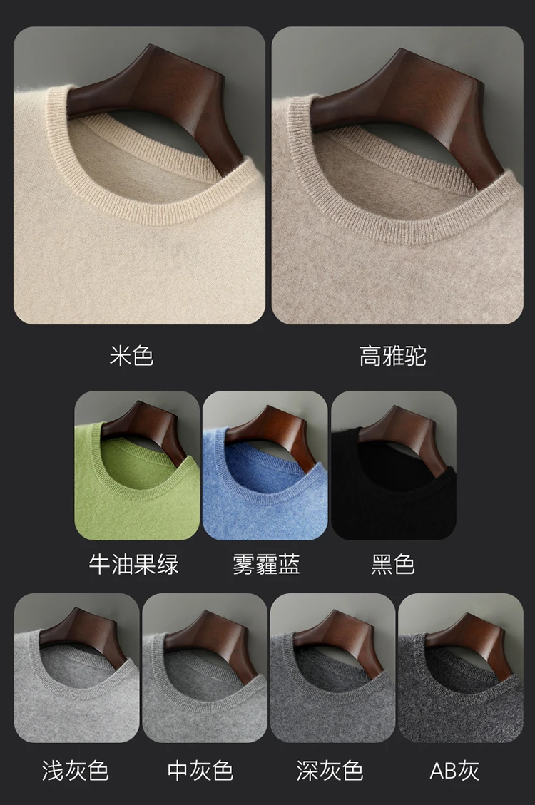 Spring and summer new 100% pure cashmere knitted T-shirt men's round neck short sleeved pullover loose cashmere solid color top