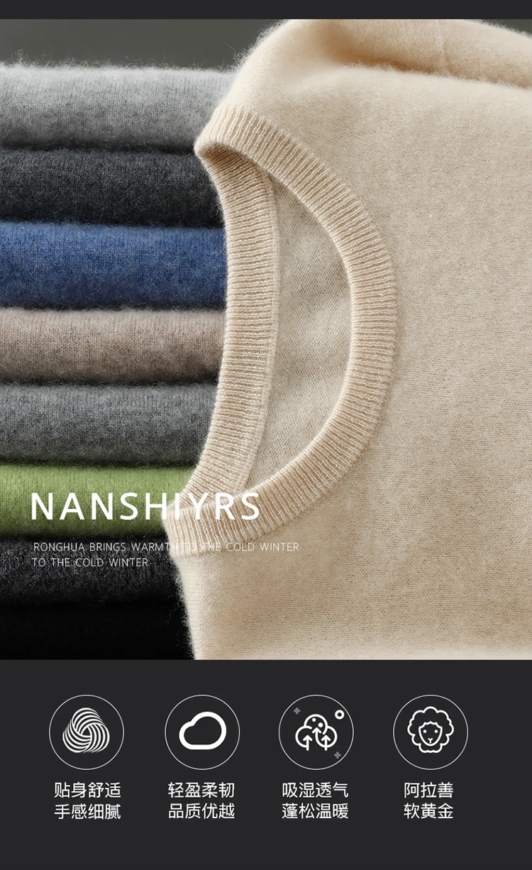 Spring and summer new 100% pure cashmere knitted T-shirt men's round neck short sleeved pullover loose cashmere solid color top