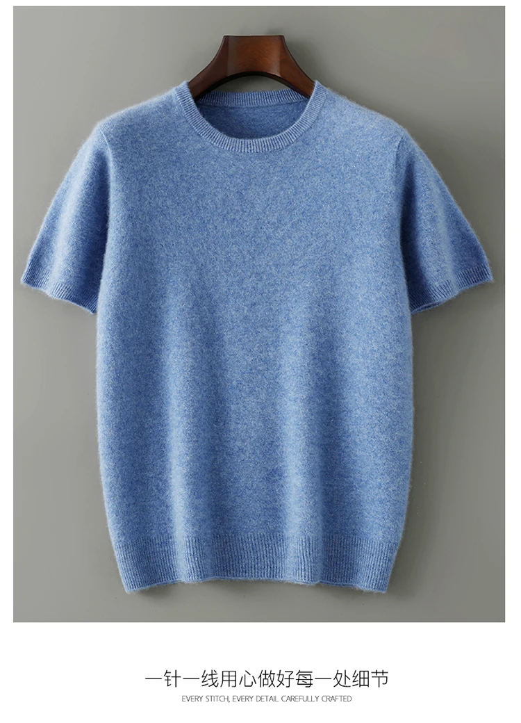 Spring and summer new 100% pure cashmere knitted T-shirt men's round neck short sleeved pullover loose cashmere solid color top
