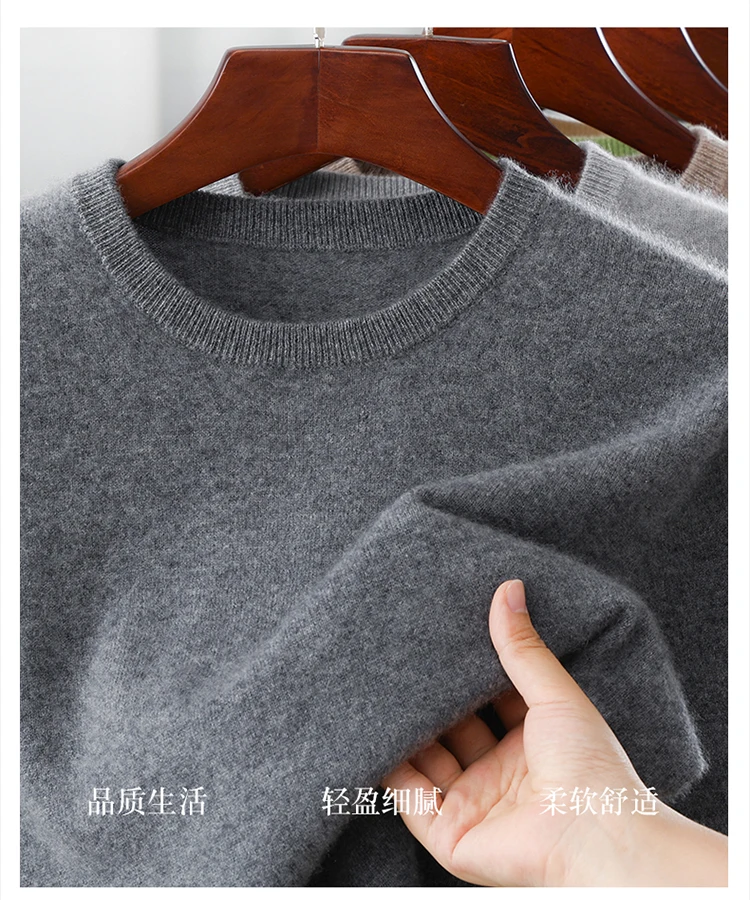 Spring and summer new 100% pure cashmere knitted T-shirt men's round neck short sleeved pullover loose cashmere solid color top