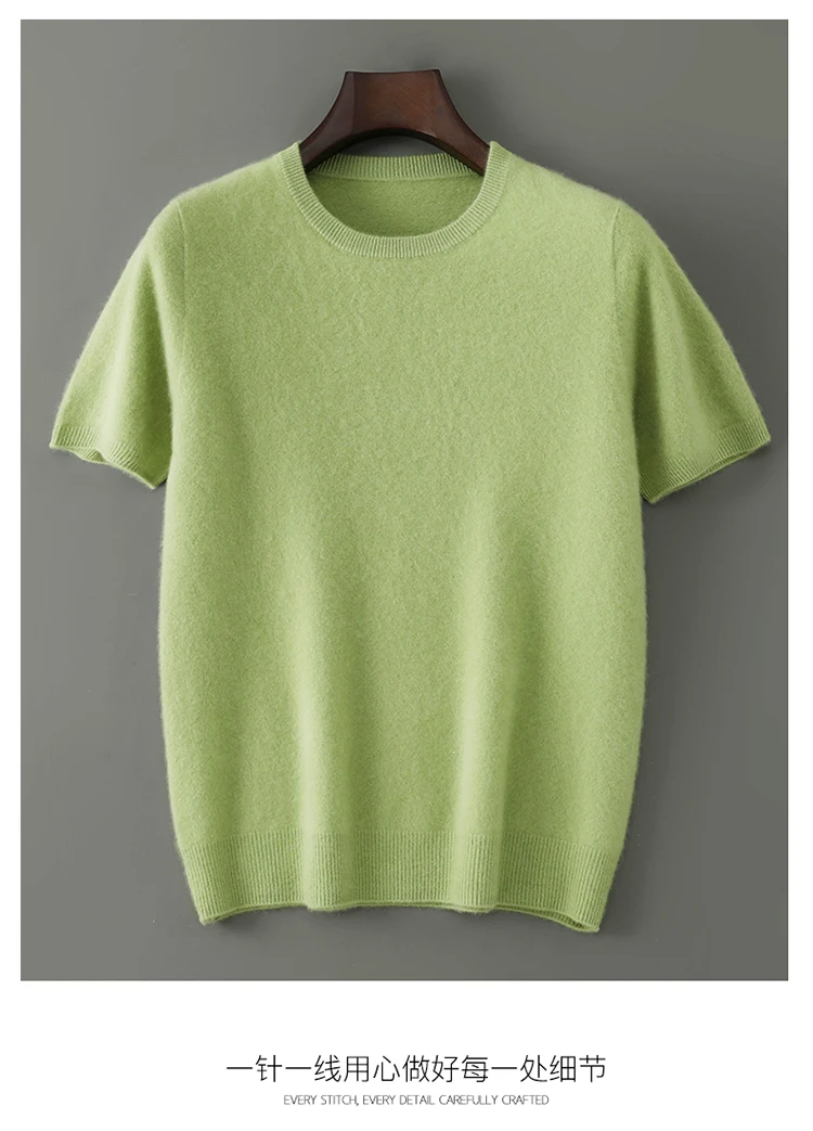 Spring and summer new 100% pure cashmere knitted T-shirt men's round neck short sleeved pullover loose cashmere solid color top