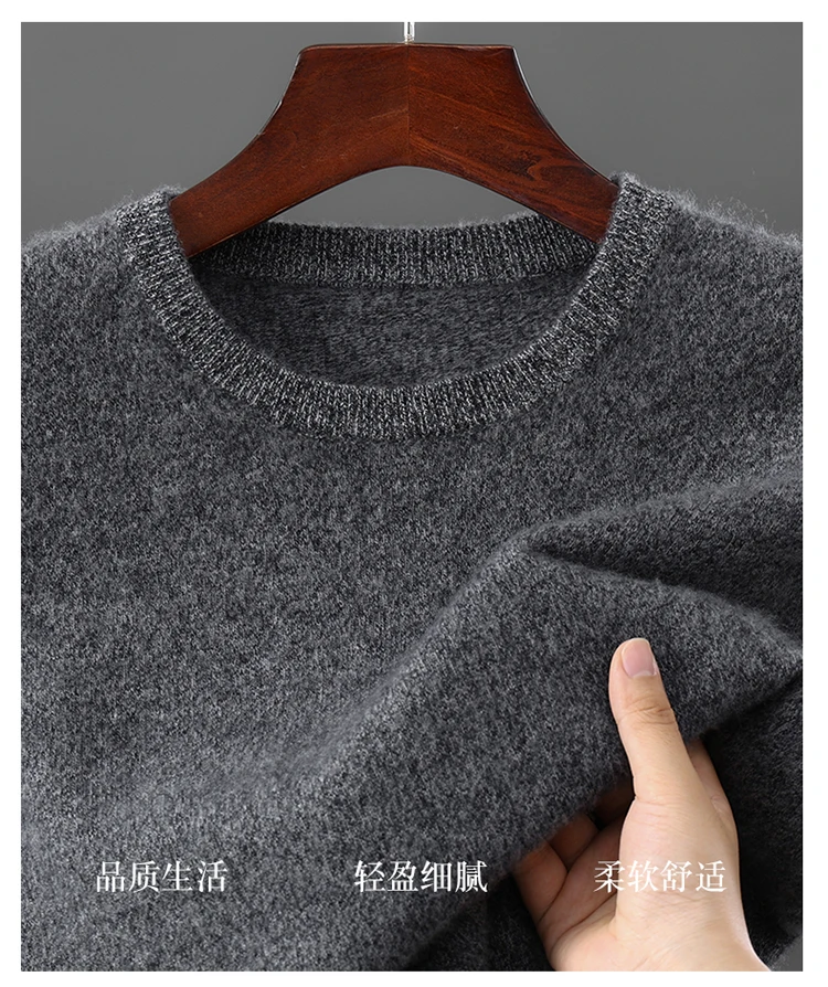 Spring and summer new 100% pure cashmere knitted T-shirt men's round neck short sleeved pullover loose cashmere solid color top