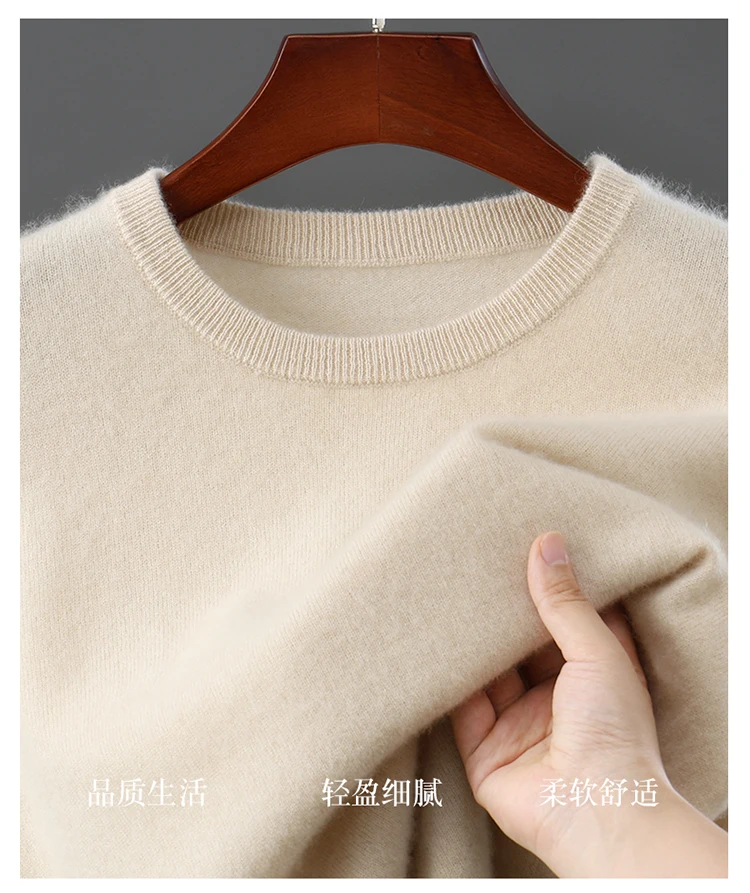 Spring and summer new 100% pure cashmere knitted T-shirt men's round neck short sleeved pullover loose cashmere solid color top