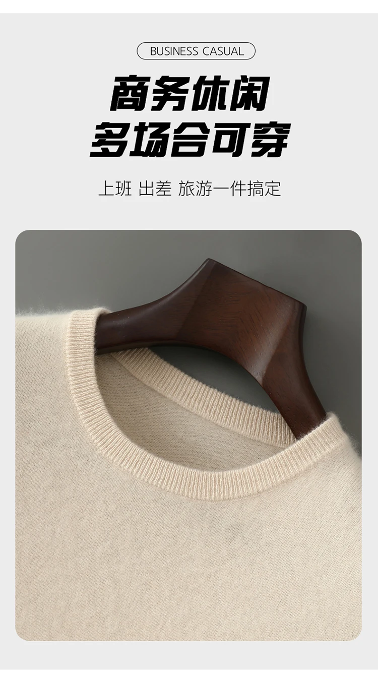 Spring and summer new 100% pure cashmere knitted T-shirt men's round neck short sleeved pullover loose cashmere solid color top