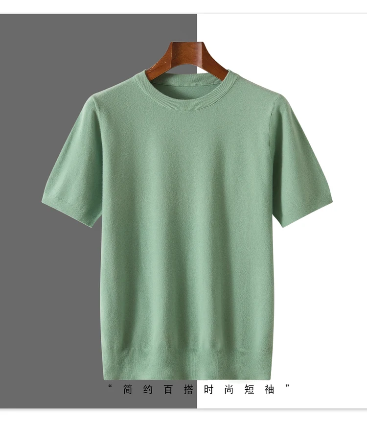 2026 Spring/Summer New Round Neck Short Sleeve Men's Wool Knitted T-shirt Loose Large Sweater Casual Outerwear Solid Color Tops