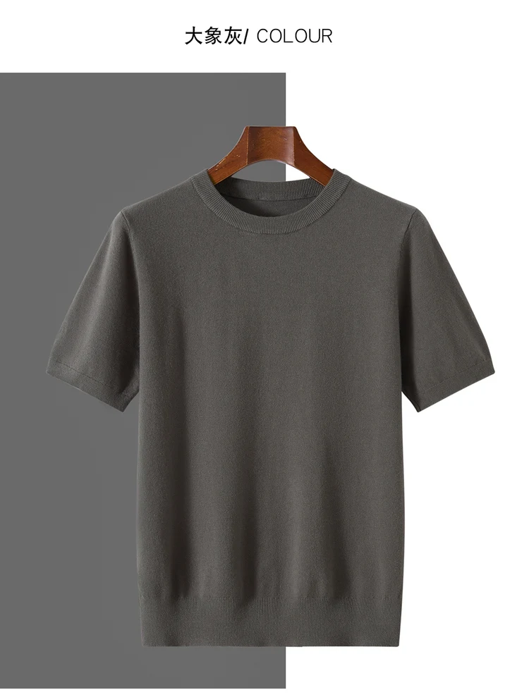 2026 Spring/Summer New Round Neck Short Sleeve Men's Wool Knitted T-shirt Loose Large Sweater Casual Outerwear Solid Color Tops