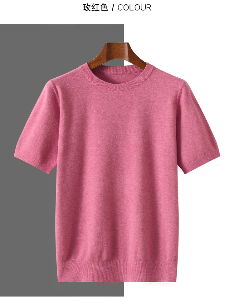 2026 Spring/Summer New Round Neck Short Sleeve Men's Wool Knitted T-shirt Loose Large Sweater Casual Outerwear Solid Color Tops