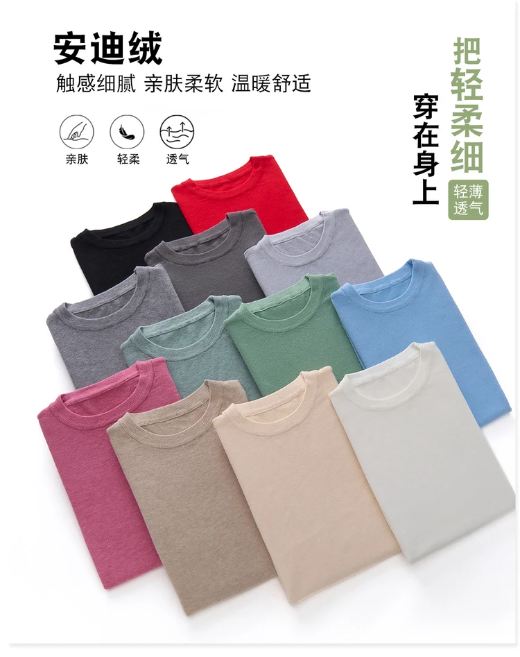 2026 Spring/Summer New Round Neck Short Sleeve Men's Wool Knitted T-shirt Loose Large Sweater Casual Outerwear Solid Color Tops