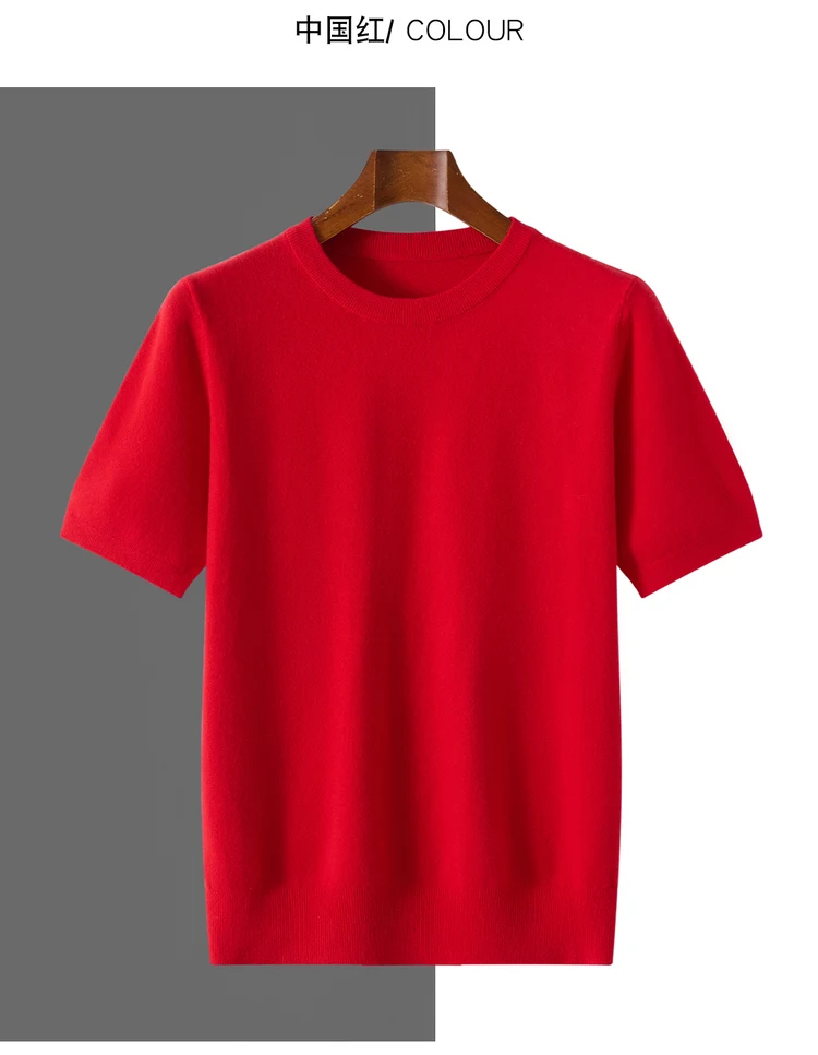 2026 Spring/Summer New Round Neck Short Sleeve Men's Wool Knitted T-shirt Loose Large Sweater Casual Outerwear Solid Color Tops