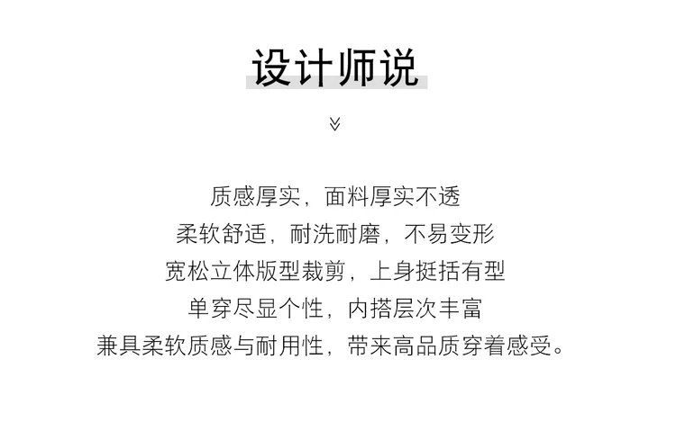 2026 Spring/Summer New Round Neck Short Sleeve Men's Wool Knitted T-shirt Loose Large Sweater Casual Outerwear Solid Color Tops