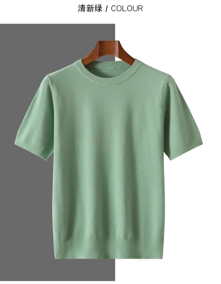 2026 Spring/Summer New Round Neck Short Sleeve Men's Wool Knitted T-shirt Loose Large Sweater Casual Outerwear Solid Color Tops