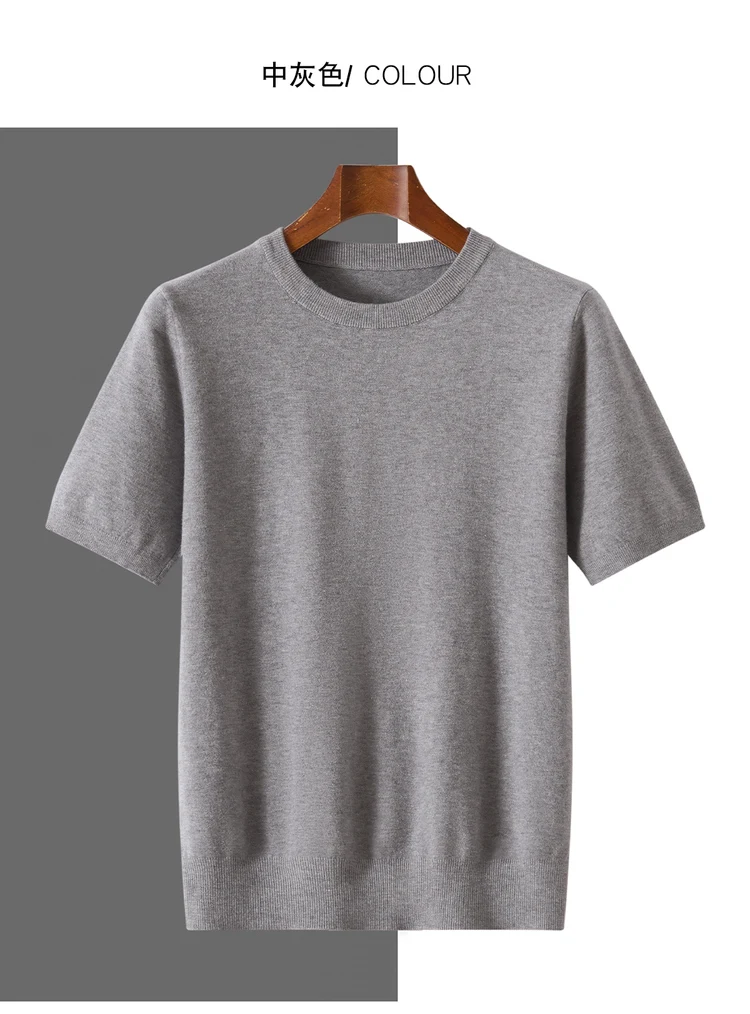 2026 Spring/Summer New Round Neck Short Sleeve Men's Wool Knitted T-shirt Loose Large Sweater Casual Outerwear Solid Color Tops