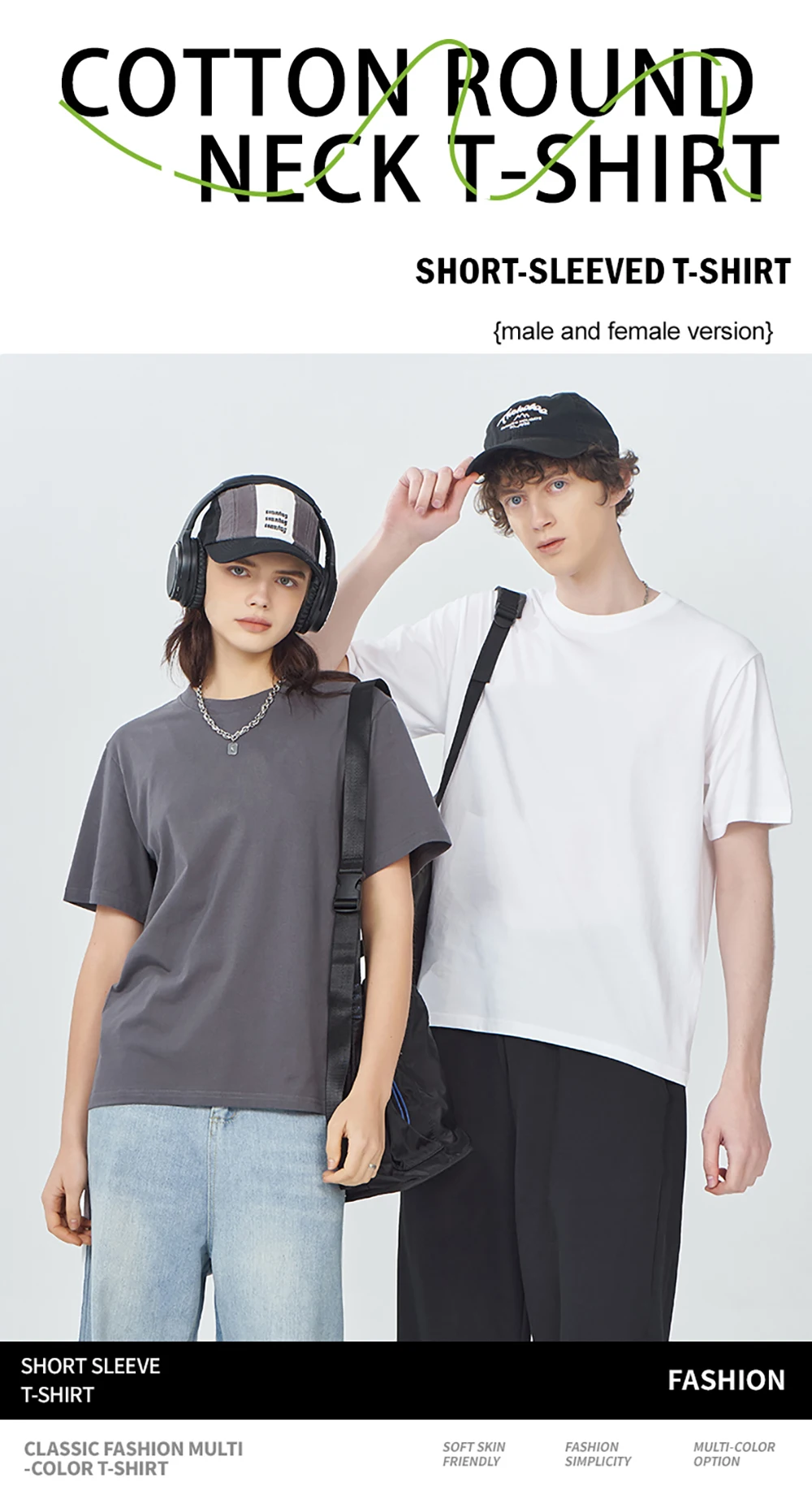 Man Summer Cotton Soft Tops Breathable Comfortable Short Sleeve Simple Beach T Shirt Basic Sport Tees 15 Color O-Neck Tee Shirts